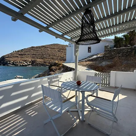 Aside Lefkes Aparthotel 3*