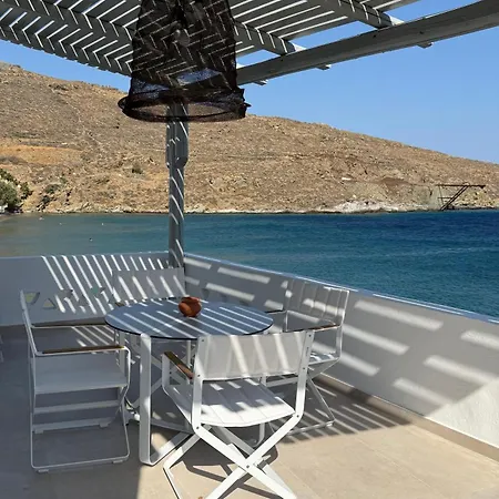 Aside Lefkes