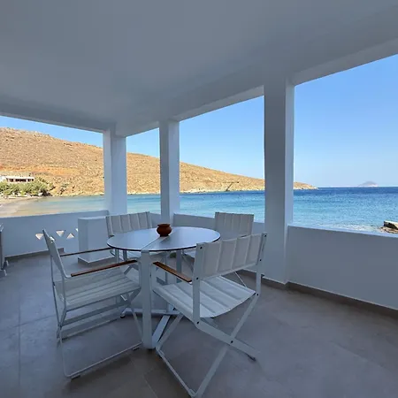 Aside Lefkes Aparthotel 3*