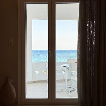 Aside Lefkes Aparthotel 3*